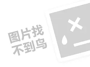 鎵惧鎴蜂紒涓氬悕褰曠綉锛堝垱涓氶」鐩瓟鐤戯級